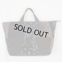 画像1: タンブラーのバッグ（黒）