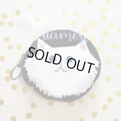 画像1: まるまるポーチ（にゃんこ）・完成品