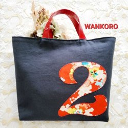 画像1: ブリリアント・ステッチバッグ（古布数字）・完成品