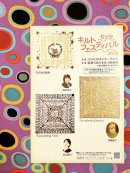 画像: 発送中止のお知らせ