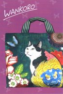 画像: 発送中止のお知らせ
