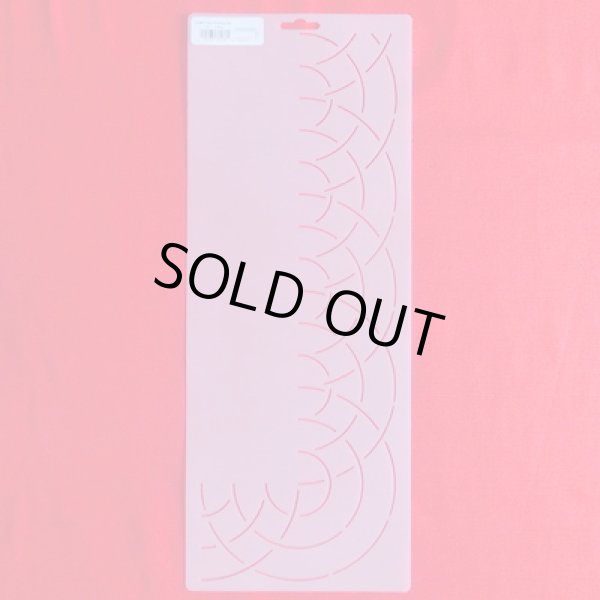 画像1: VN66 Tinas Rainbow Bdr.