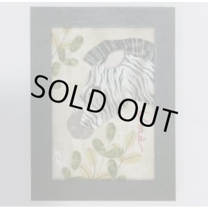 画像: うま年(B)