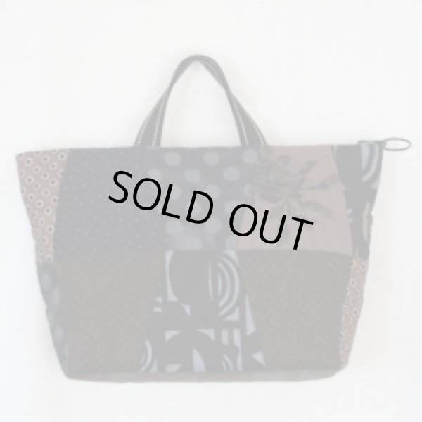 画像1: タンブラーのバッグ（黒）