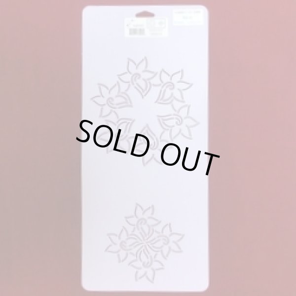 画像1: UE１００１