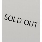 画像: グラデーションパネル（グレーグリーン）