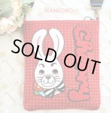 画像: ぴょんきちのポシェット（赤・ウール）　完成品