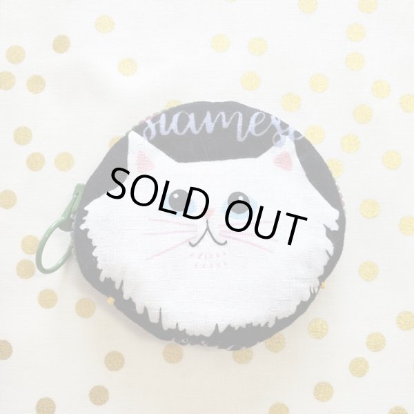 画像1: まるまるポーチ（にゃんこ）・完成品