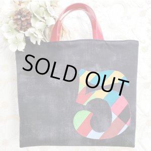 画像: ブリリアント・ステッチバッグ（ストライプ数字）・完成品