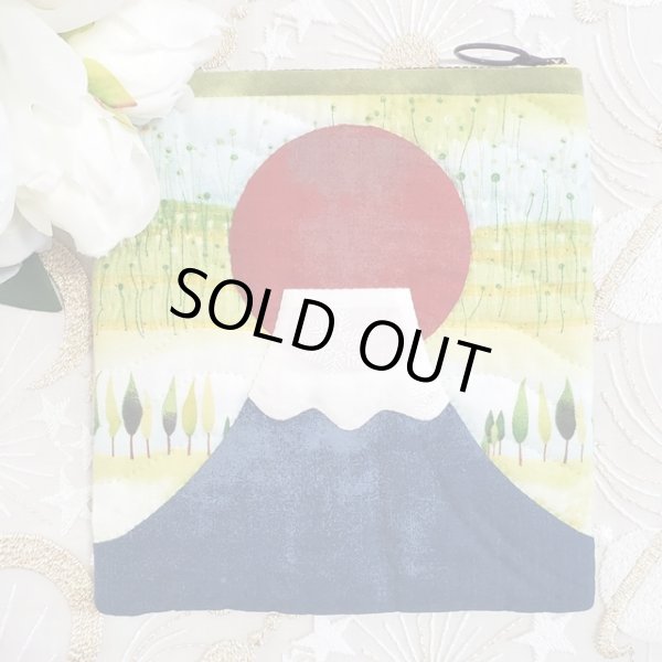 画像1: キット見本・フジヤマポーチ