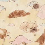 画像: 国産生地クォーターカット（280)