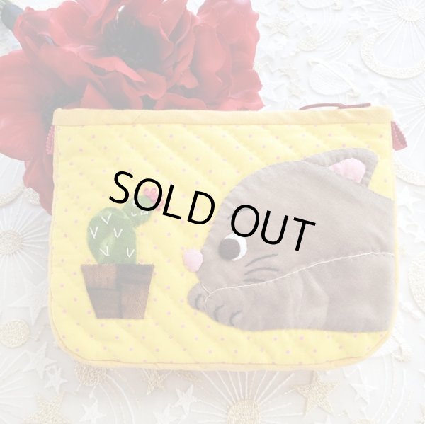 画像1: キット見本・さわりたいにゃんこのポーチ