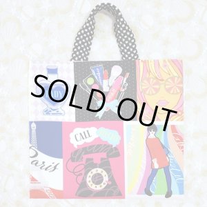 画像: ポップバッグ(小) 完成品