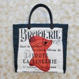 画像: キット見本・フレンチパネルのバッグ（ネイビー）