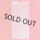 画像: NH２３５　Scroll  Border