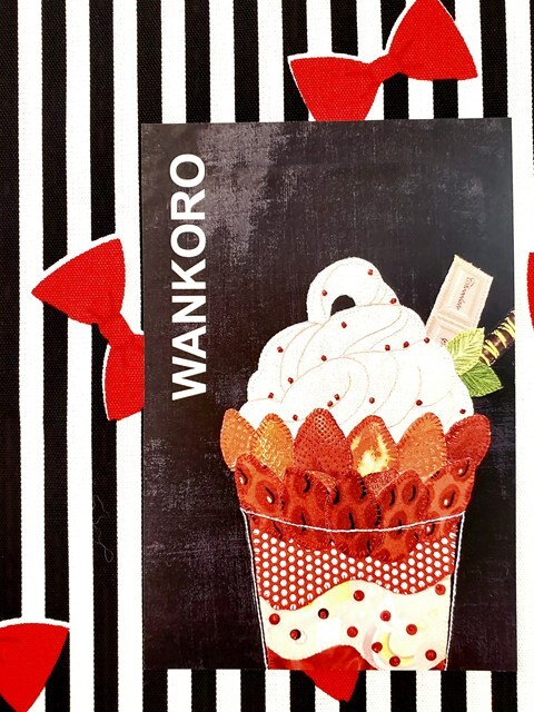 画像: 発送中止のお知らせ