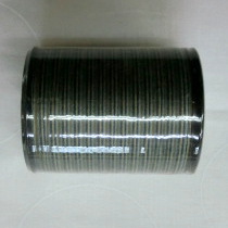 画像1: レインボーキルト糸（８）