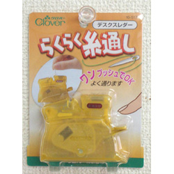 画像1: らくらく糸通し 