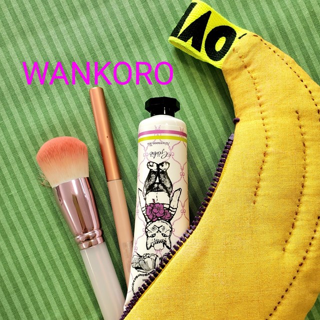 画像: バナナのポーチ