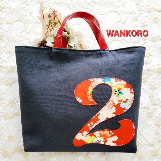 画像1: ブリリアント・ステッチバッグ（古布数字）・完成品