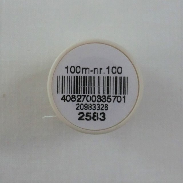 画像: 縫い合わせ＆アップリケ糸　デュエット（2563　淡緑）小